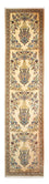 Perserteppich - Royal 292 x 70 cm