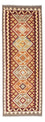 Kelim Teppich - Oriental 202 x 73 cm - beige