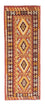 Kelim Teppich - Oriental 204 x 77 cm - rot
