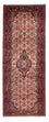 Perserteppich - Nomadic 210 x 83 cm