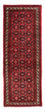 Perserteppich - Nomadic 192 x 70 cm