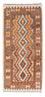 Kelim Teppich - Oriental 199 x 88 cm - hellbraun