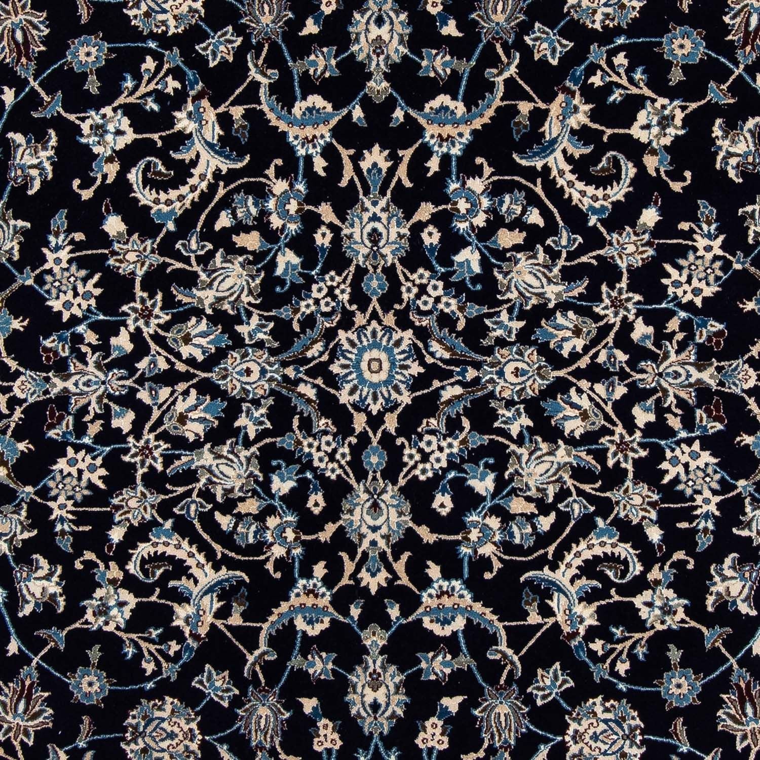 Perserteppich - Nain 295 x 199 cm